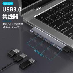 【快速出貨】小適電動修腳器打磨腳皮去死皮神器搓老繭美足磨腳石刀家用修足器 歷史價格詳細信息