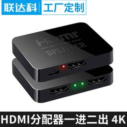 【快速出貨】 一分二 網路交換器 千兆 百兆 100Mbps HUB RJ45 分線器 LAN 分配器 連接器 小齊的家 歷史價格詳細信息