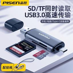 【快速出貨】品仕樂立式吹風機懶人專用吹風機解放雙手家用大功率負離子吹風機 歷史價格詳細信息