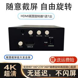 【全館免運】硬盘外接盒 移動硬盤盒 固態硬盤盒 憶捷E50移動硬盤盒2.5英寸USB3.0sata口機械固態硬盤通用外置 歷史價格詳細信息