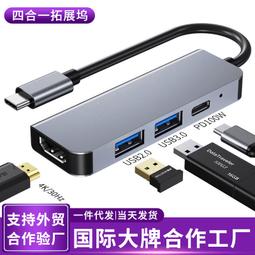 適用於usb-ac68雙頻網卡3.0ac1900兆無線網卡 wifi接收器 歷史價格詳細信息