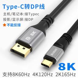 【好康】type-c筆記本電腦bookair置dvd光碟機接cd光碟驅動器 歷史價格詳細信息