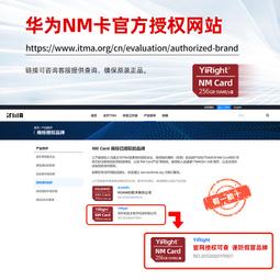 記憶卡 128g內存卡手機tf卡高速 sd卡 儲存卡oppo小米vivo華爲通用款 歷史價格詳細信息