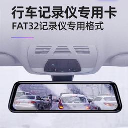 14代專用不鏽鋼排氣管尾喉運動尾氣罩尾嘴改裝雙出裝飾尾哨 歷史價格詳細信息