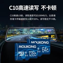 捷途旅行者車頂行李架框山海T2改裝折疊爬梯拓展平臺側邊帳篷書包 歷史價格詳細信息