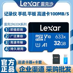【公司貨免運】手機掛頸支架第一視角拍攝胸前固定架騎行釣魚vlog影片戶外跑步設備適配gopro運動相機360配件 歷史價格詳細信息