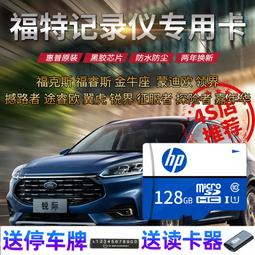 【快速出貨】新科錄音筆Q6專業高清降噪學生工作會議學生外放錄音課堂錄音器 歷史價格詳細信息