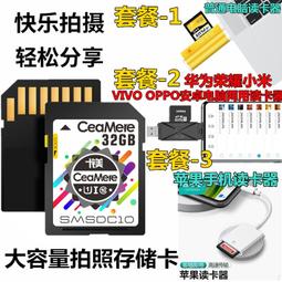 單相32A新能源美標可攜式隨車充電器帶屏顯示可調節電流APP控制 歷史價格詳細信息
