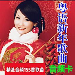 【滿額免運】歌郎q78bt戶外專業廣場舞音響擺地攤插卡教學音箱大功率可攜式 歷史價格詳細信息