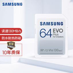 全館免運 相機專用防滑皮質手腕帶 防墜落穩定畫面相機配件 適用於Canon/ Nikon/ Sony/ Olympus Penta 可開發票 歷史價格詳細信息