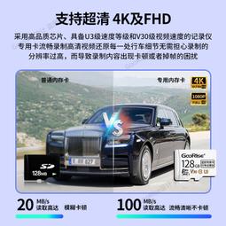 全館32口全千兆管理型交換機 智慧城市交通智能路燈安防網絡監控傳輸 歷史價格詳細信息