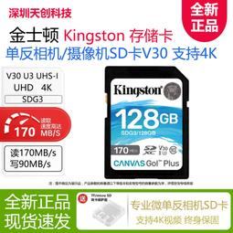 【公司貨免運】卡賓雪地靴男東北防寒保暖高幫男鞋冬季加絨真皮馬丁靴加厚大棉鞋 歷史價格詳細信息