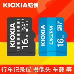 【全館免運】錄音筆r6922-16g32g黑智能專業高清降噪超長待機語音轉文字 歷史價格詳細信息
