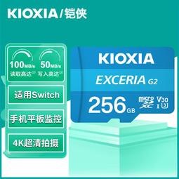 【公司貨免運】手遊雞神器自動壓搶外部裝置連點器和平精英輔助神器專用平板ipad手機無線遊戲手柄搖桿機械按鍵槍 歷史價格詳細信息