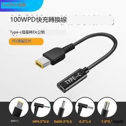 【優選國際購】適用于華為Huawei Honor Note8 EDI-AL10 手機HB3872A5ECW電池 歷史價格詳細信息