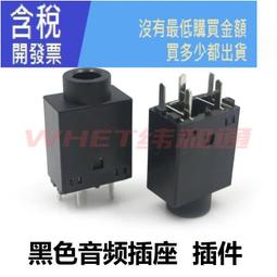 358迷你小扣針 閃鉆鋯石花朵固定衣服的別針簡約可愛防走光胸針 胸針 別針 胸花-寶島百貨 歷史價格詳細信息