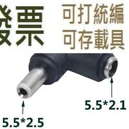 華碩聯想ATHEROS高通 AR9485 MINI PCI-E 150M無線網卡 歷史價格詳細信息