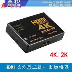 kbHDMI 無線傳輸器 無線同步 無線同屏器手機投屏器手機連接電視轉換器HDMI傳輸高清4K投影機 歷史價格詳細信息