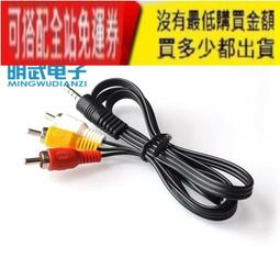 有線視頻可拍照錄像對講機門禁夜視自動補光室內機開門 歷史價格詳細信息