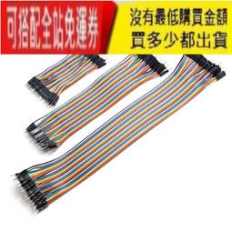 TZT 256X192 6.8MM Lens Thermal Imaging Camera Module for FPV Drones pe66 歷史價格詳細信息