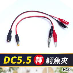 板橋現貨【5ml打火機油】打火機煤油.萬次火柴油.懷爐油.露營野外求生.煤油打火機添加油【傻瓜批發】FF1-1 歷史價格詳細信息