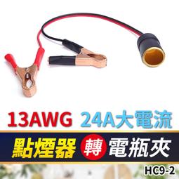 ????現貨???? 電夾板直卷兩用不傷髪家用卷髪棒負離子學生宿舍拉直髪夾板燙頭髪 歷史價格詳細信息