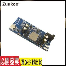 全協議100w超級快充車充電器主板模塊dc轉voocqc4pd 歷史價格詳細信息