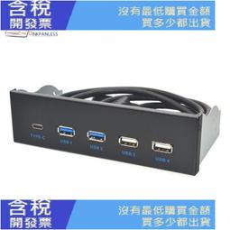 GEN2-01 SSD 固態行動碟 128GB 歷史價格詳細信息