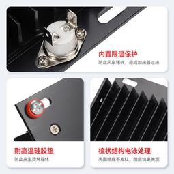 恩爵工業機櫃除溼空氣加熱器220V風扇PTC鋁合金配電箱恆溫防凍24V 歷史價格詳細信息