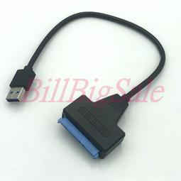 （短）DC插頭 大電源插頭 對應座子5.5*2.1mm DC005插頭 190-00007 歷史價格詳細信息