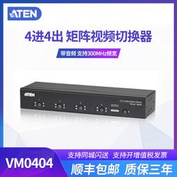 【優選】宏影 投影機吊架短款投影儀支架 t717投影吊架13cm 歷史價格詳細信息