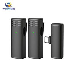 【優選】無線領夾麥克風sx960 座艙式收音設備錄音自動降噪麥克風話筒 歷史價格詳細信息