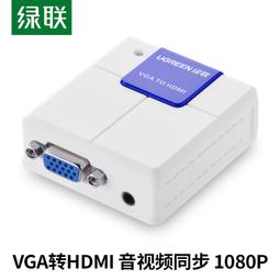 現貨VGA電子顯微鏡數碼高清高速工業高倍測量視頻檢測CCD手機維修拍照 歷史價格詳細信息