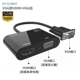 【優選現貨】【二合一】男士鼻毛修剪器電動充電鼻毛清理器女全自動剪鼻毛神器 歷史價格詳細信息