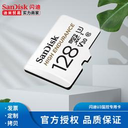 【優選】手機攝像頭通用12倍望遠鏡 玻璃鏡片 外置長焦 高清高倍旅遊拍照 歷史價格詳細信息
