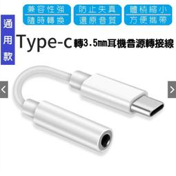 【展利數位電訊】iPhone全系列 9H全膠滿版鋼化玻璃貼 疏水疏油 玻璃保護貼 滿版玻璃貼 歷史價格詳細信息