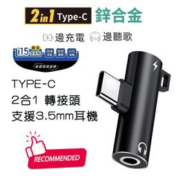 國際轉接頭 2USB+PD20W+QC3.0  多功能國際插座 歷史價格詳細信息
