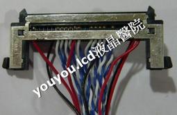 V420H1-C07 V420H1-C12 V470H1-L03 V420H1-L03 L07 (整片價)【30008】 歷史價格詳細信息