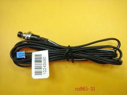 【全冠】汽車防盜器配線大6孔連接頭/6線+保險絲.傳輸線.電源線.連接線.排線~(vn965-6).便宜賣 歷史價格詳細信息