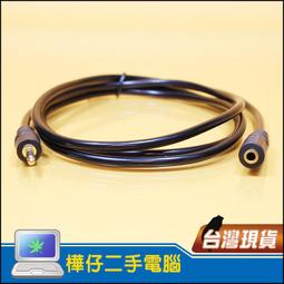 1米1.5mm彩色美甲鏈條銀底密鏈發飾手機殼DIY美甲裝飾飾品夢歌家居館 歷史價格詳細信息