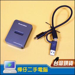 【樺仔3C】USB3.1 M.2 NVMe PCI-E SSD 雙頭直插硬碟外接盒 TYPE-A TYPE-C 兩用 歷史價格詳細信息