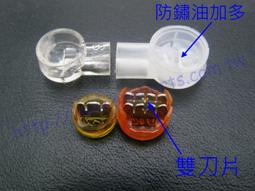 萬赫中端壁內分歧器 分配器CATV 第四台有線電視 數位電視 用於雙向網路 壁內座壁插PC背板 平坦度佳 低損耗 歷史價格詳細信息