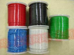 6mm網線墻釘鋼 網線線扣線釘釘線卡鋼釘線卡6mm卡釘100個咨詢 歷史價格詳細信息