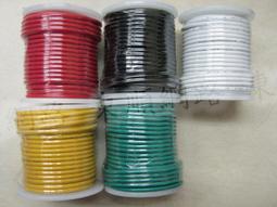 1.8米2.5平方ccc認證電源線三插單頭電源線尾部剝皮上錫10a 歷史價格詳細信息