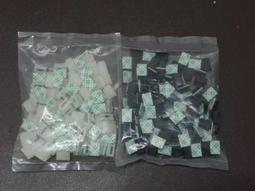 【固定夾 2入/包】伸縮桿固定器 伸縮桿架 伸縮桿夾 HNRE51 歷史價格詳細信息