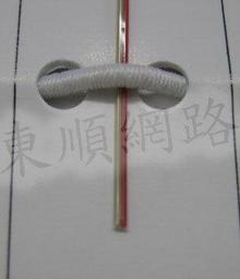 ~網路熱銷~日本原裝進口NPG？原創初代AV女優按摩棒改良版MD-001NPG-12170880 歷史價格詳細信息