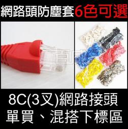 電子8 CBB61風扇啟動電容 1 1.2 1.5 2 2.5 3 3.5 4 4.5 4.75 5 6 7 8... 歷史價格詳細信息