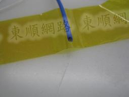 ~網路熱銷~日本原裝進口NPG？原創初代AV女優按摩棒改良版MD-001NPG-12170880 歷史價格詳細信息