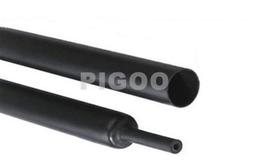 熱縮管 1MM 1.5MM 2MM 3MM 5MM 7MM 絕緣套管 收縮套管 6種任選 【3MM-1M】 歷史價格詳細信息