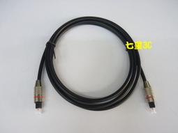 現貨.高品質936烙鐵頭刀口形無鉛焊嘴刀頭900M-T-K磨砂全國二送一 歷史價格詳細信息